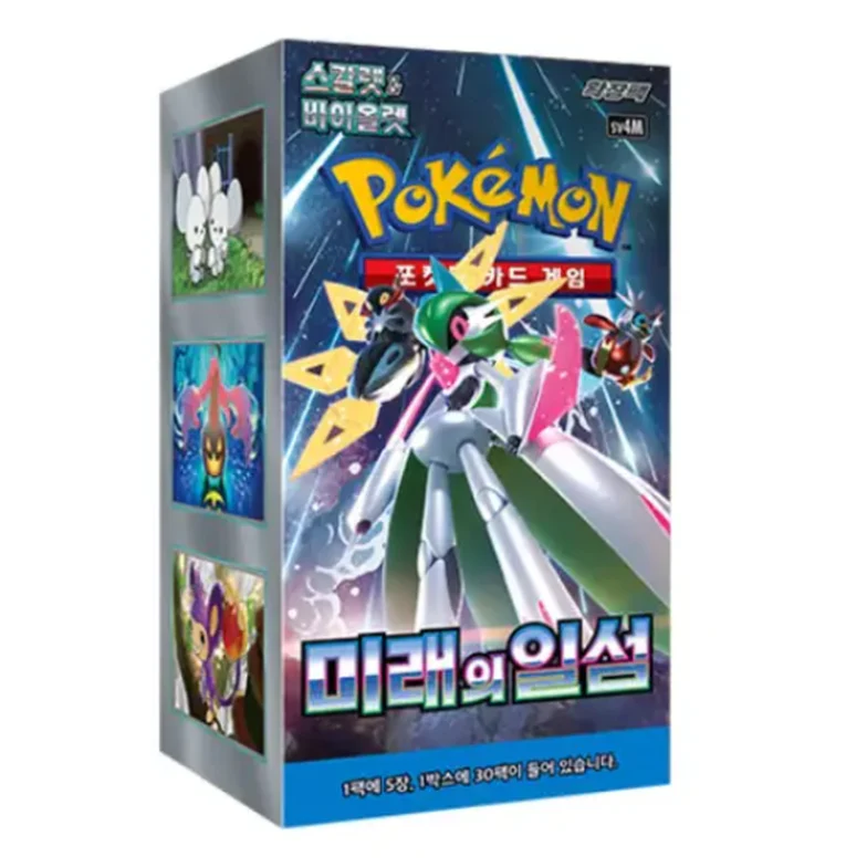 Future Flash sv4M - Image 3