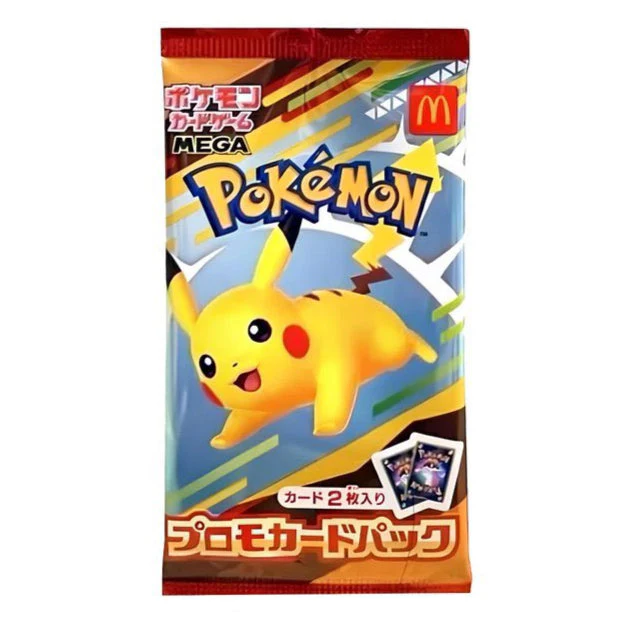 Sobre McDonalds Pikachu Asegurado 2025 - Image 3