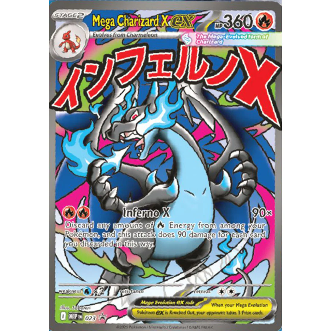 Mega Charizard X ex Ultra Premium Collection - Image 3