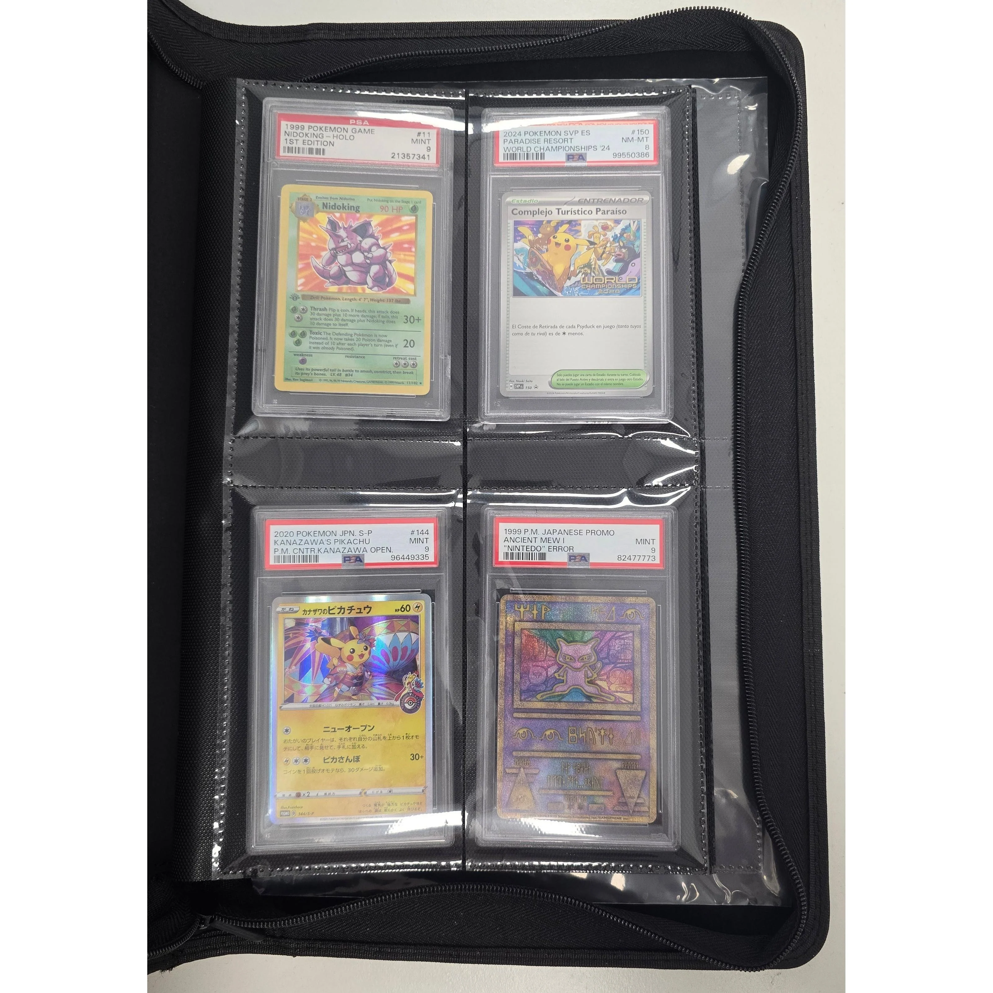 Vanguard | Álbum 40 Gradeadas Negro - Image 3