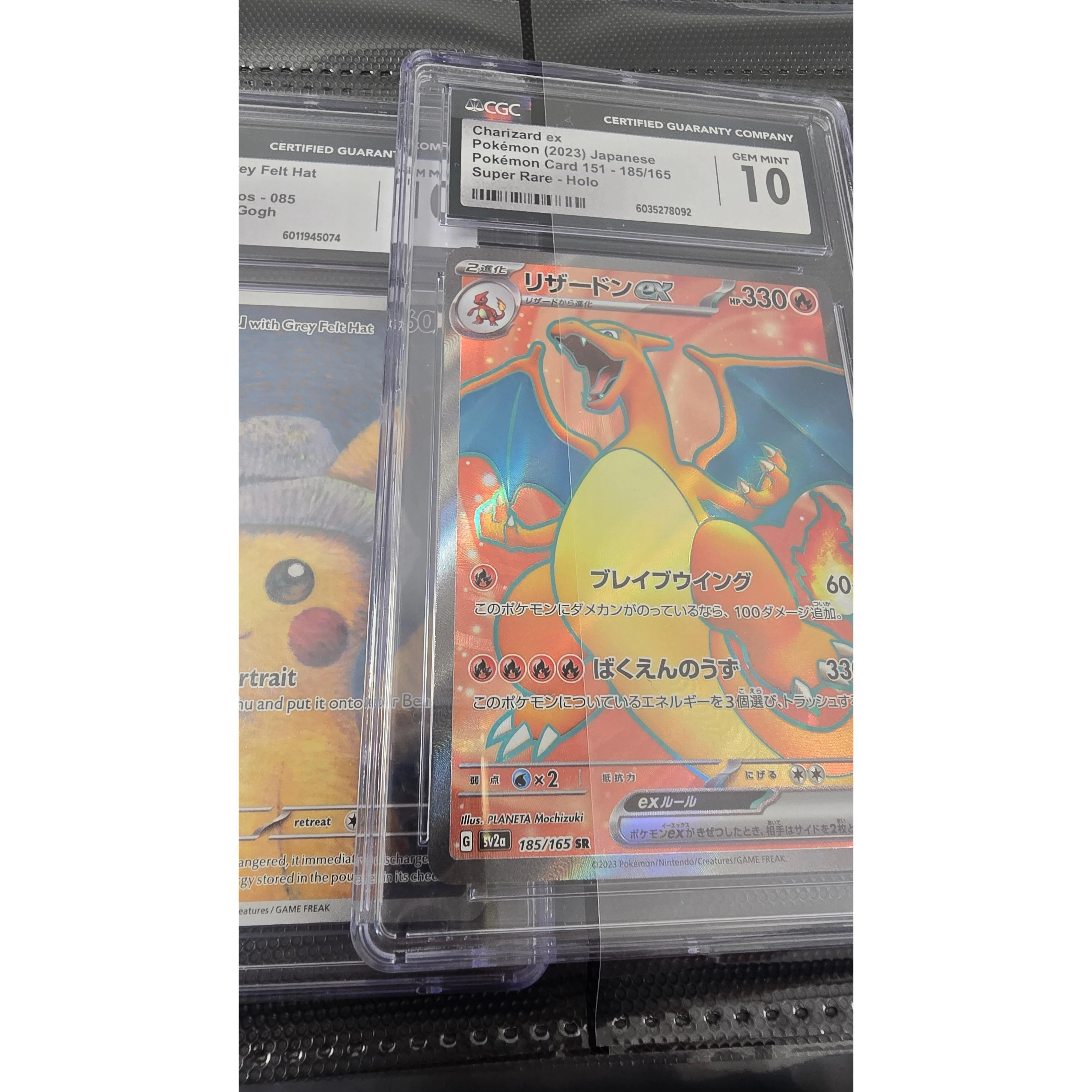 Vanguard | Álbum 40 Gradeadas Negro - Image 4