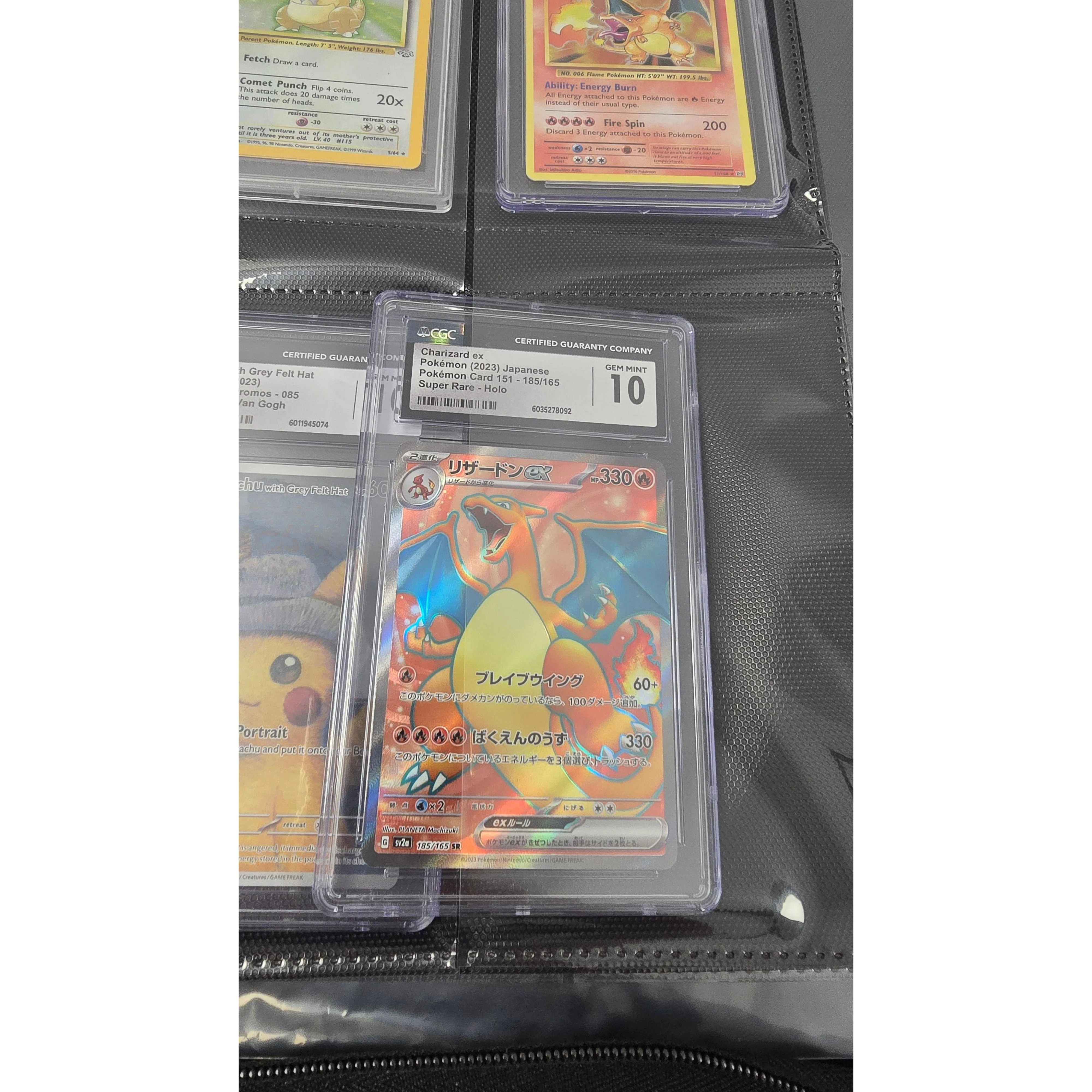 Vanguard | Álbum 40 Gradeadas Negro - Image 8